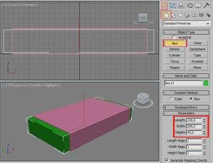 3dmax超级布尔在哪(3dmax布尔)