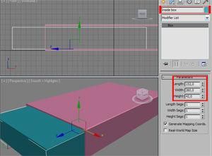 3dmax超级布尔在哪(3dmax布尔)