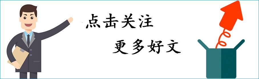 写给工商局的申请书(写给工商局的申请书格式)