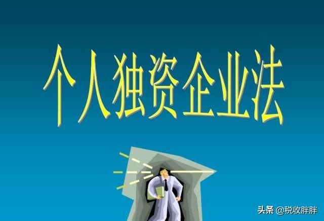 重庆市个体工商户社保政策(閲嶅簡甯備釜浣撳伐鍟嗘埛浼樻儬鏀跨瓥)