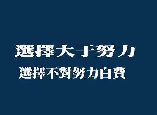 重庆公考培训机构(成都考公务员培训机构排名)