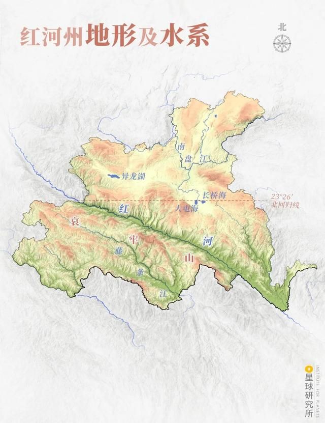 红河在哪个省(红河州属于哪个省哪个市)