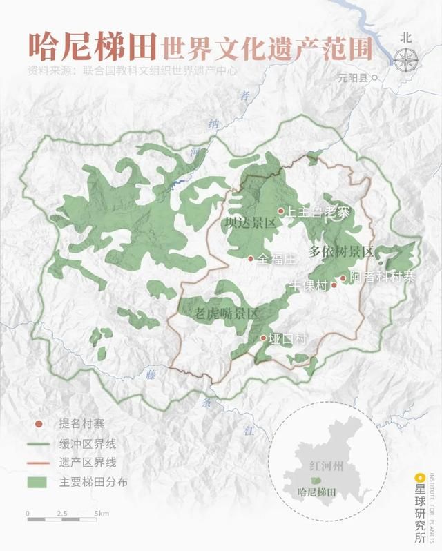 红河在哪个省(红河州属于哪个省哪个市)