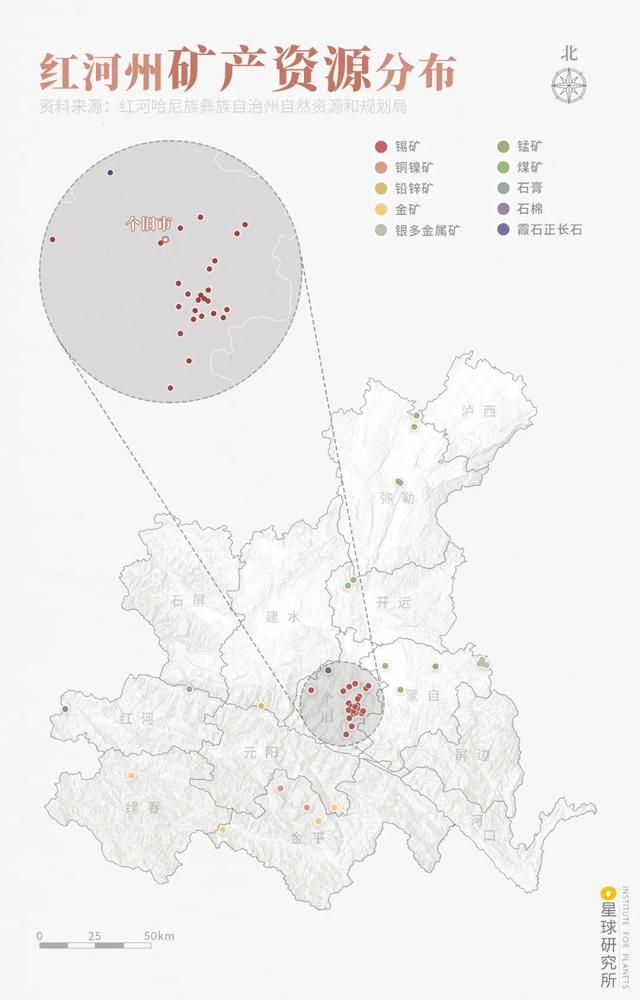 红河在哪个省(红河州属于哪个省哪个市)