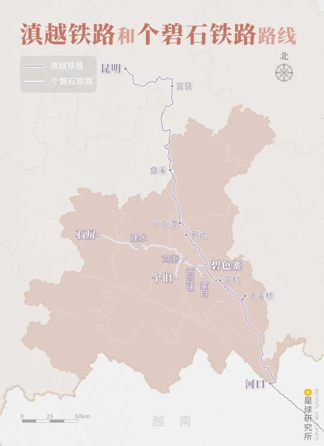 红河在哪个省(红河州属于哪个省哪个市)