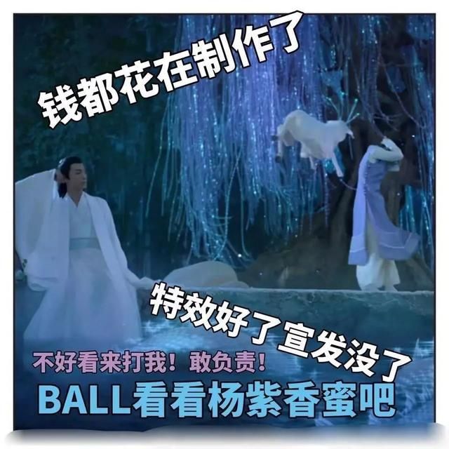 诛仙3碎星月华在哪(诛仙3碎星月华在哪里)