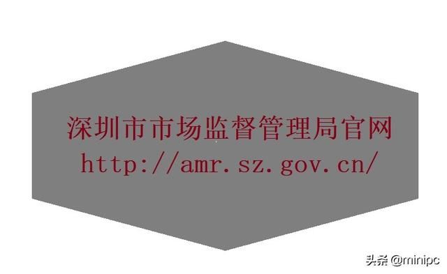 怎么注销政务服务网的账号(安徽政务服务网怎么注销账号)