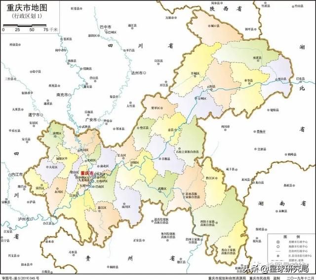 重庆市主城区分布地图(重庆市主城区分布图)