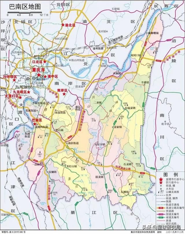 重庆市主城区分布地图(重庆市主城区分布图)