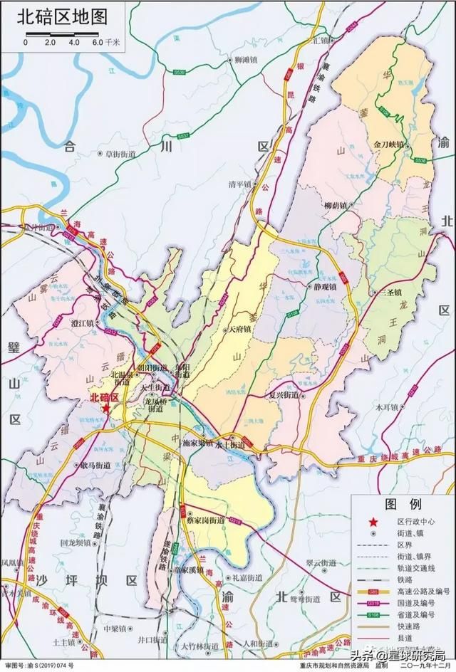 重庆市主城区分布地图(重庆市主城区分布图)