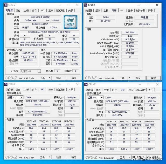 三星内存条在哪买(三星内存条真伪查询)