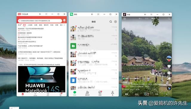 华为在哪里下载app(华为手机下载app在哪里下载)