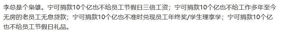 中公教育培训班可靠吗(中公公务员培训怎么样)