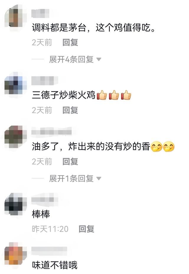 赵亮演员现在在哪的简单介绍