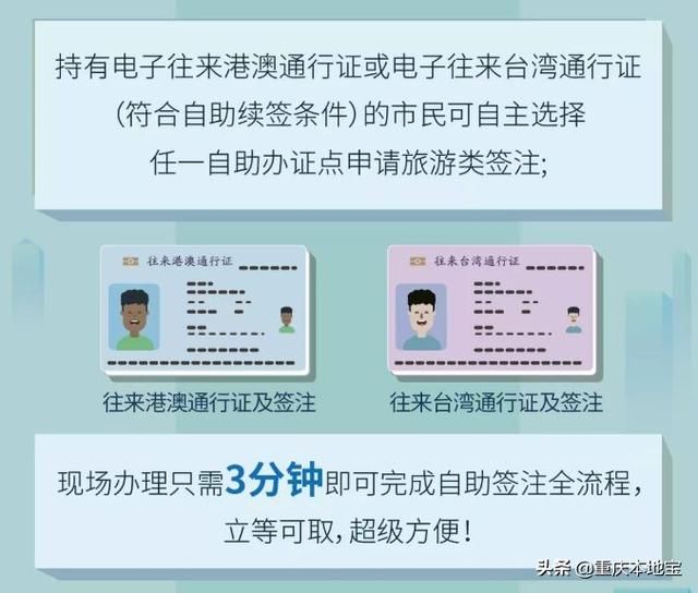 重庆市南坪工商局电话号码(合肥工商局的电话号码是多少)