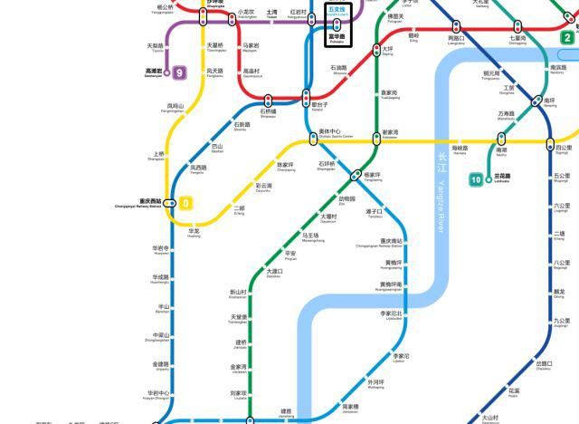 重庆轨道5号线何时全线通车(重庆轨道5号线江跳线2021最新消息)