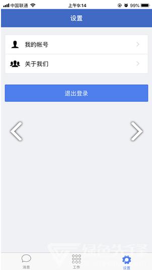 市场监督管理下载app(宁夏市场监督管理厅官网)