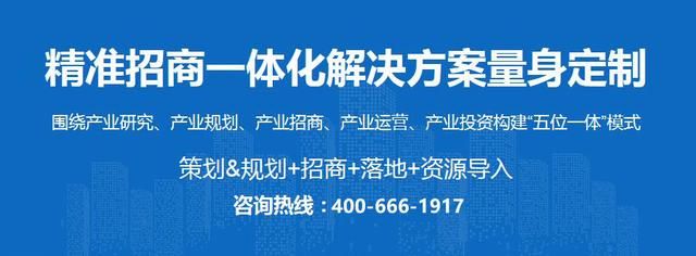 天津税收排名(2020中国财政收入多少亿)