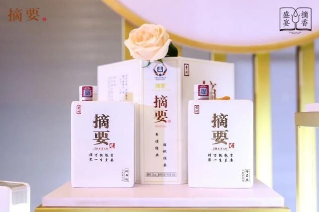 包含朱正耀与孔子学院的词条