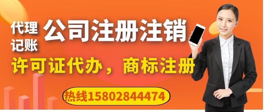 成都商标注册局电话(成都商标注册代理公司排行)