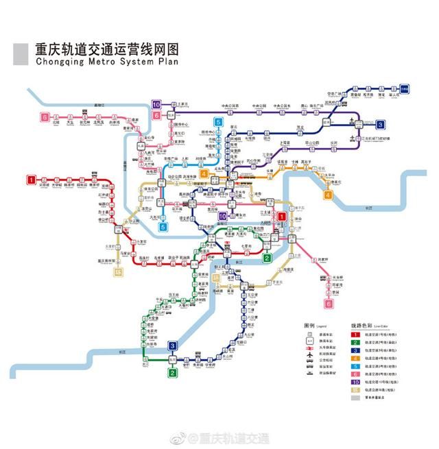 重庆地铁线路图(重庆地铁线路图2020年高清版)