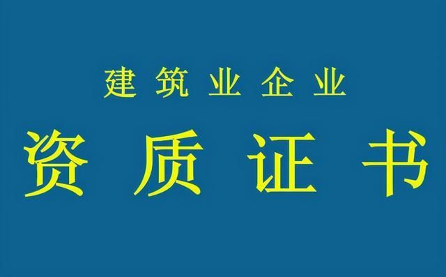 食品经营许可证增项需要什么材料(食品经营许可证增项需要带哪些材料)