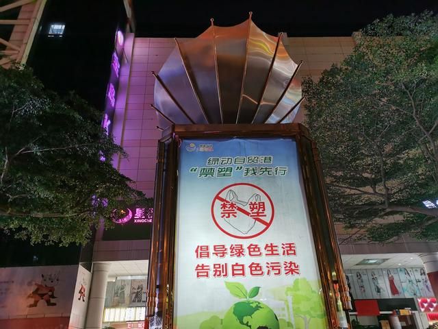 海南省工商局官网(海南省工商局网上年报系统)