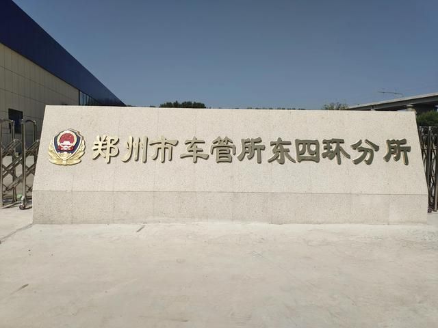 广州二手车交易市场在哪(广州二手车交易市场在哪里)