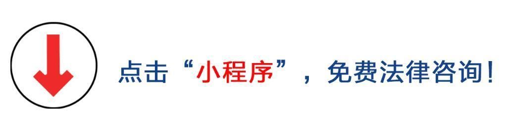 关于工伤法律咨询及工伤有关知识的信息