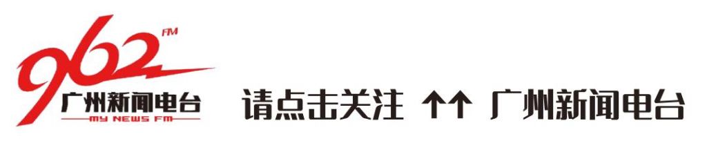 广州万菱汇公寓在哪里(广州万菱批发市场在哪里)