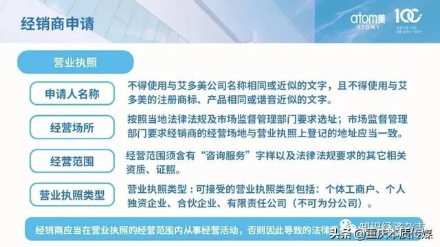 传媒可以注册成个体吗(传媒公司可以注册个体吗)