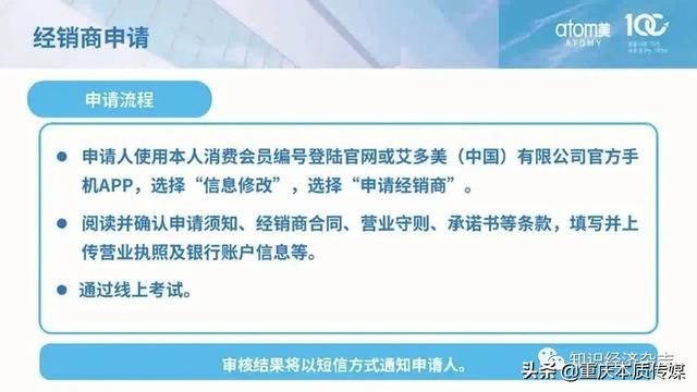 传媒可以注册成个体吗(传媒公司可以注册个体吗)