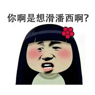 南京南站貔貅在哪里(南京南站平面图)