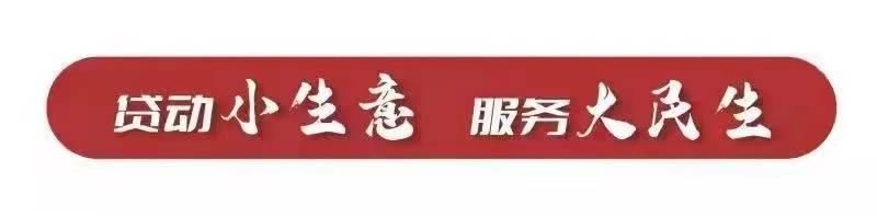 四川省工商银行电话号码多少(四川省工商银行官网)