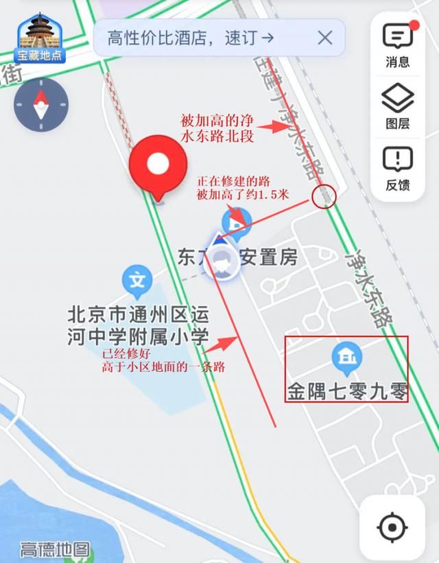 五小区在哪里(附近有什么小区)