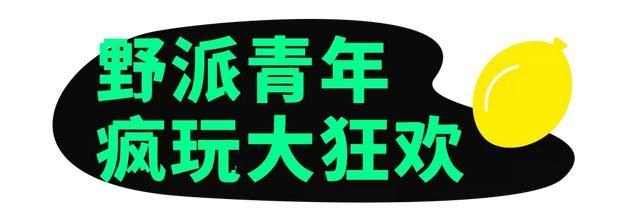 万科里在哪里(龙城万科里在哪里)