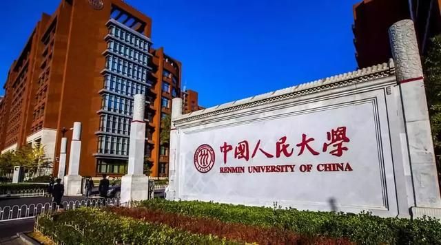 2021年冬季什么时候开学(2021年冬季什么时候开始)