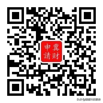 专精特新企业如何申报(专精特新企业申报时间)