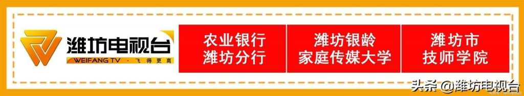 潍坊老年证在哪里办理(烟台老年证在哪里办理)