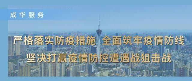 四川省企业名称自主申报系统官网(广州企业名称自主申报系统)