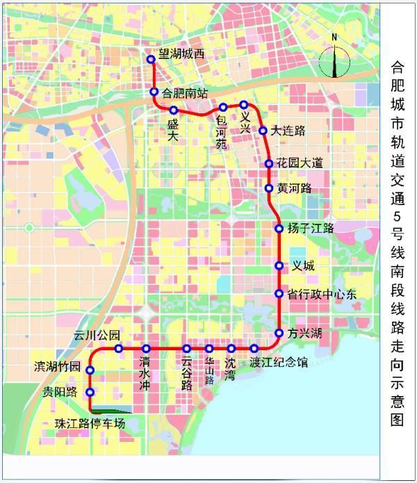 重庆轻轨5号线南段(重庆轻轨5号线南段最新消息)