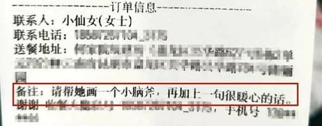 闪送在哪里(闪送在哪里下单)