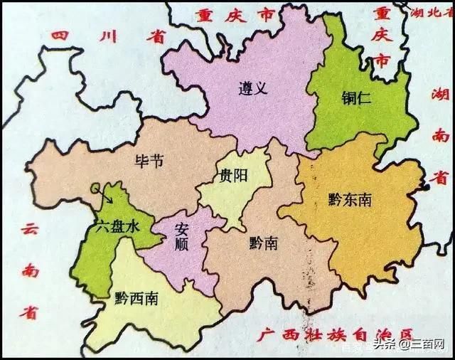 苗族主要分布在哪个省(苗族主要分布在哪个省地图)