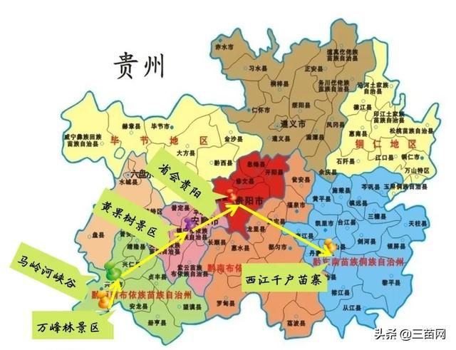 苗族主要分布在哪个省(苗族主要分布在哪个省地图)