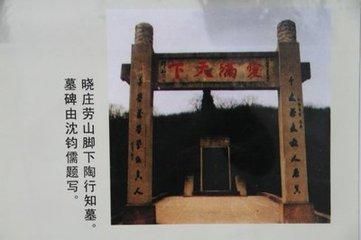 犁宫在哪里(理工在线教育平台)