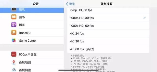 亮蓝色iphone7在哪定(iphone7亮黑色掉漆)