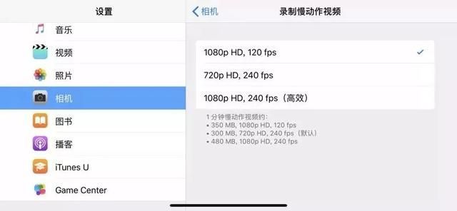 亮蓝色iphone7在哪定(iphone7亮黑色掉漆)