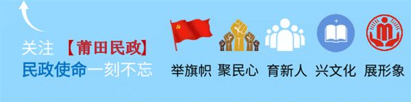 全国志愿网登录入口(全国志愿者登录入口注册)