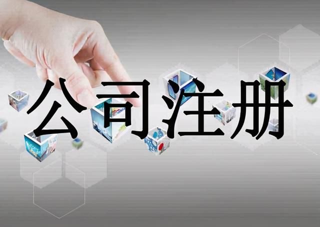 一诺快记公司靠谱吗(一诺快记公司简介)