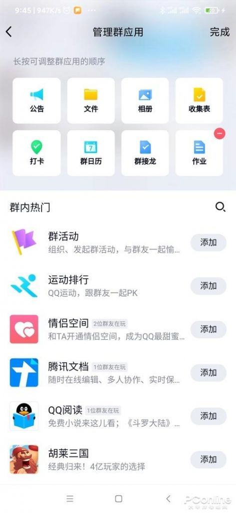 qq订单在哪里能找到(购物在哪里查看订单)